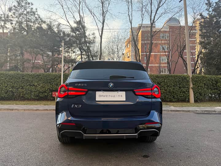 Фото 4 - BMW iX3