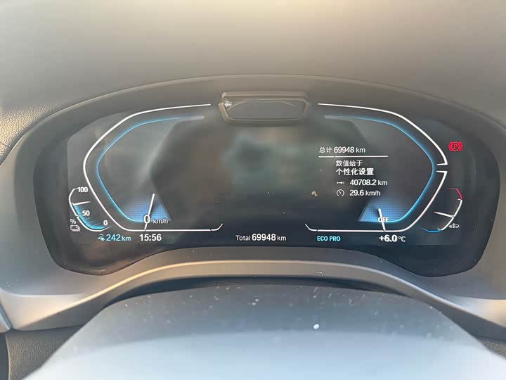 Фото 9 - BMW iX3