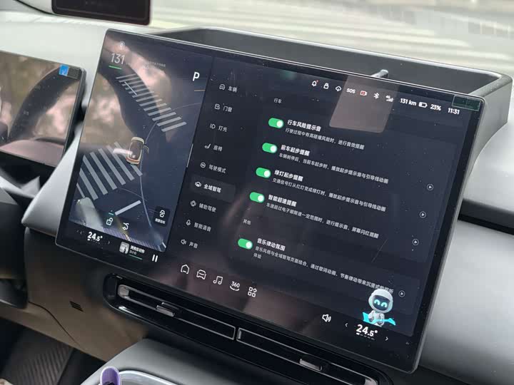 Фото 7 - XPeng F57