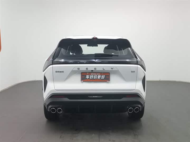 Фото 4 - Geely Atlas