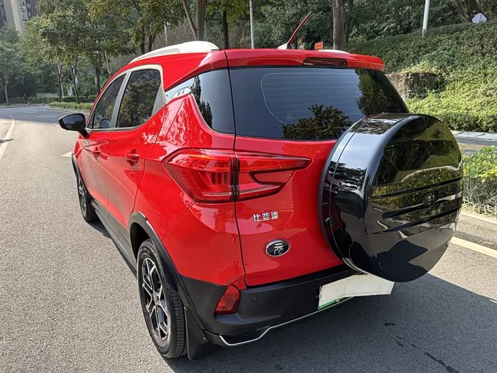 Фото 6 - BYD Yuan Pro