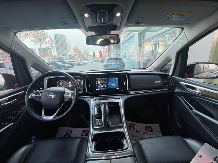 Фото 5 - GAC Trumpchi M8