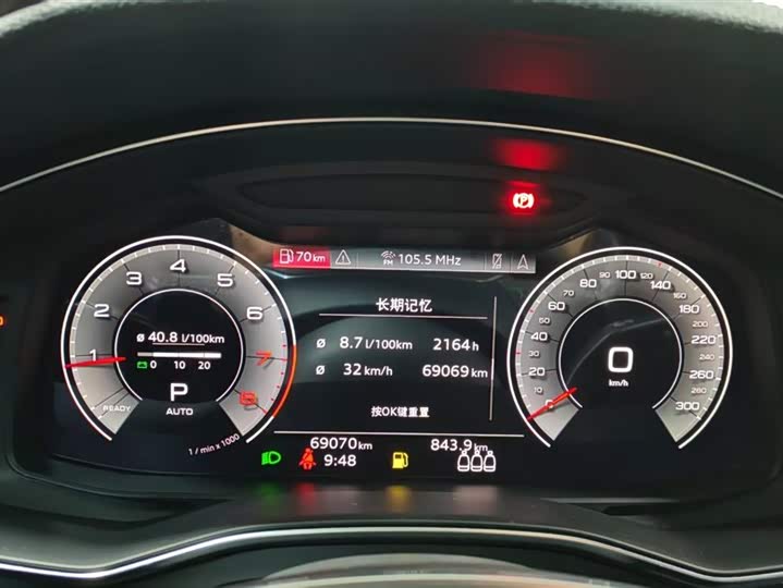 Фото 9 - Audi A6L