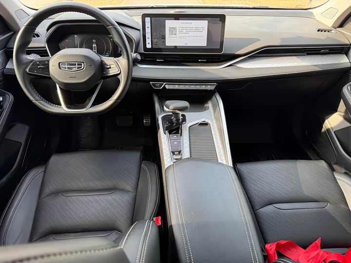 Фото 6 - Geely Preface