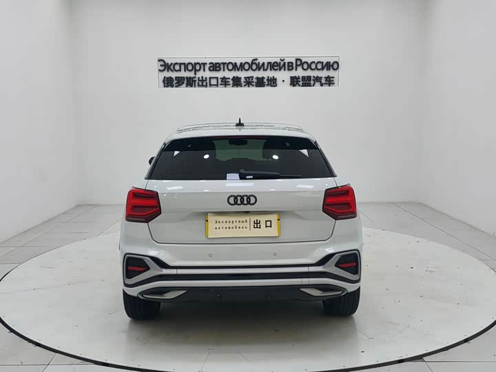 Фото 6 - Audi Q2L