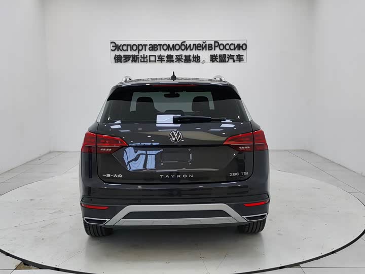 Фото 5 - Volkswagen Tayron