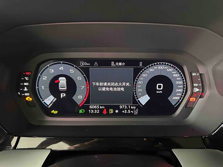 Фото 9 - Audi A3