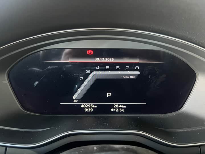 Фото 6 - Audi A5