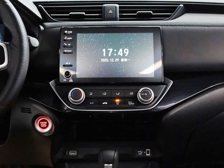 Фото 8 - Honda Crider