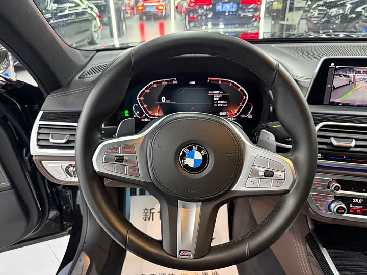 Фото 8 - BMW 7 Series