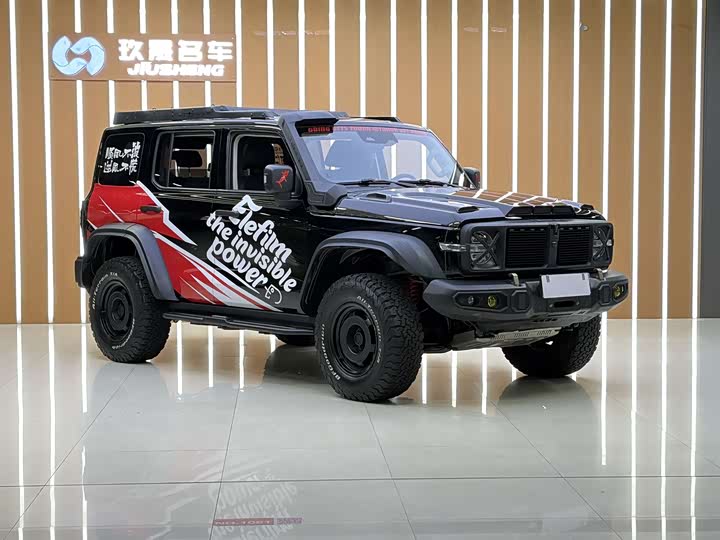 Фото 3 - Tank 300