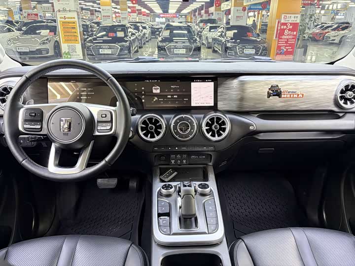 Фото 6 - Tank 300