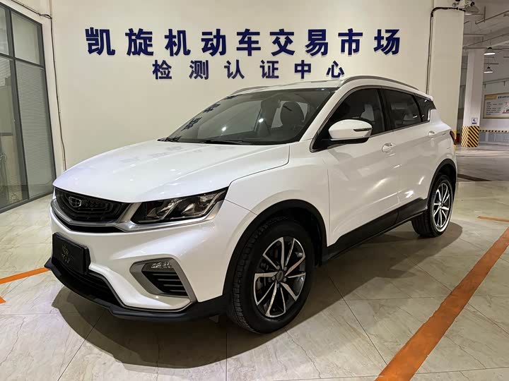 Фото 1 - Geely Coolray