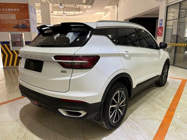 Фото 4 - Geely Coolray