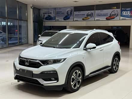 Фото 1 - Honda XR-V