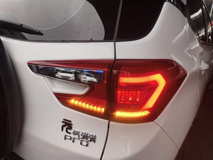 Фото 8 - BYD Yuan Pro