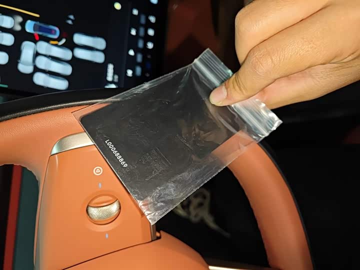 Фото 9 - Nio Onvo L60