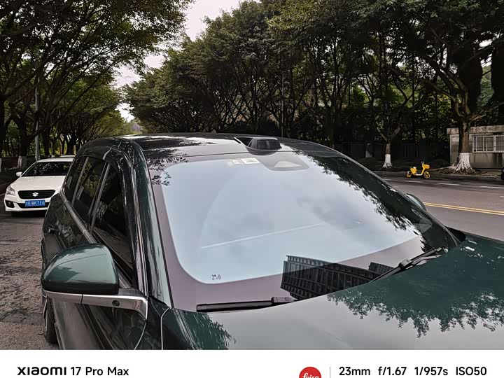 Фото 5 - LiXiang L9