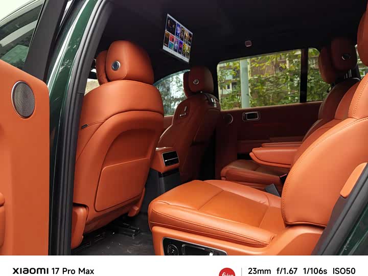 Фото 7 - LiXiang L9