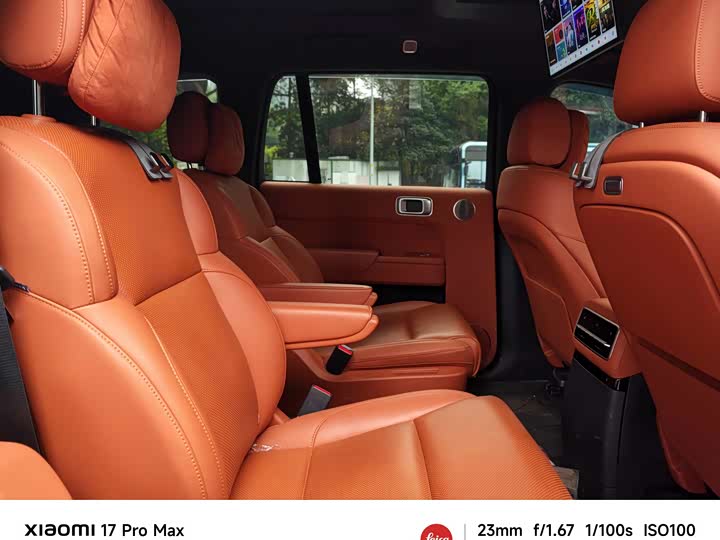 Фото 9 - LiXiang L9