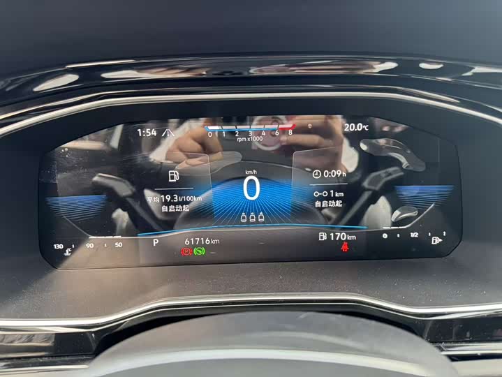 Фото 4 - Volkswagen Sagitar L