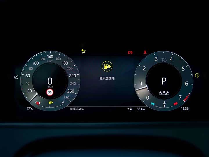 Фото 9 - Land Rover Range Rover Velar