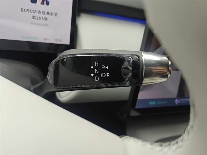 Фото 6 - XPeng F57