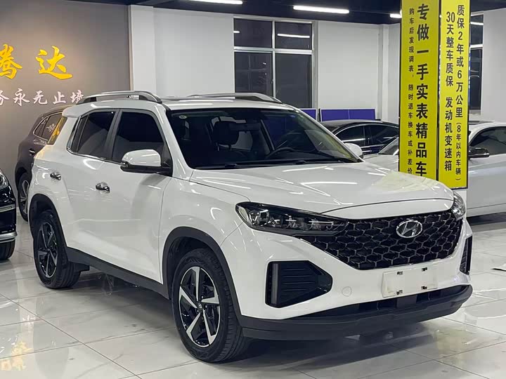 Фото 3 - Hyundai ix35 (Mufasa)