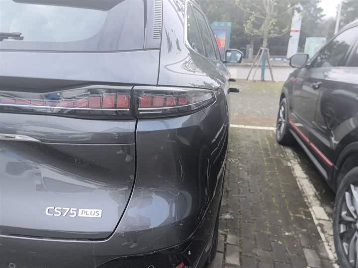 Фото 8 - Changan CS75 Plus