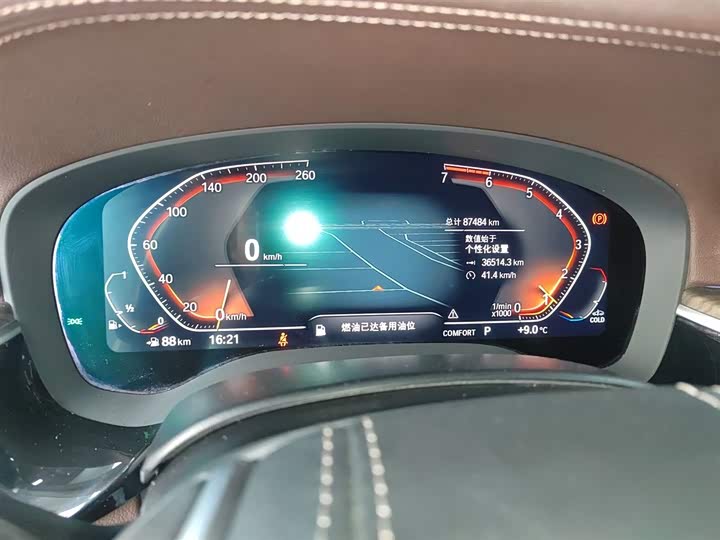 Фото 4 - BMW 5 Series