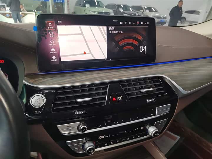 Фото 5 - BMW 5 Series