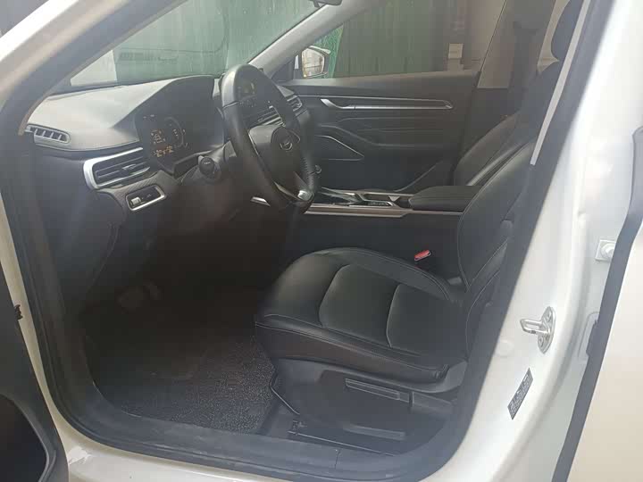 Фото 4 - Geely Emgrand