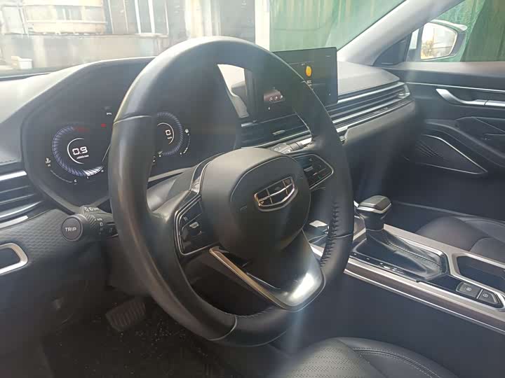 Фото 5 - Geely Emgrand