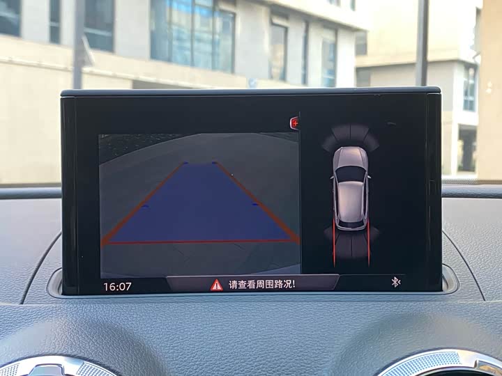 Фото 9 - Audi A3