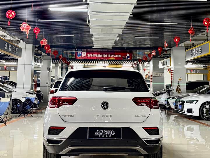 Фото 4 - Volkswagen T-Roc