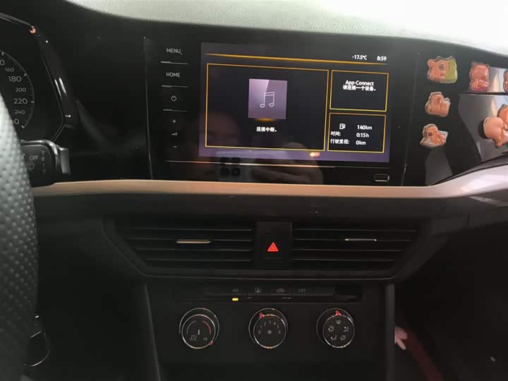 Фото 5 - Volkswagen Bora