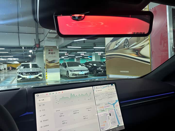 Фото 4 - XPeng P7