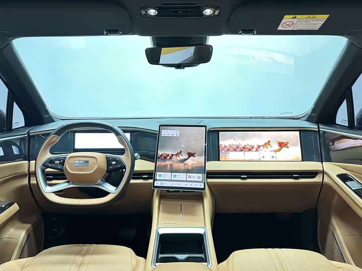 Фото 9 - Geely Galaxy L7