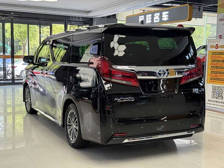 Фото 4 - Toyota Alphard
