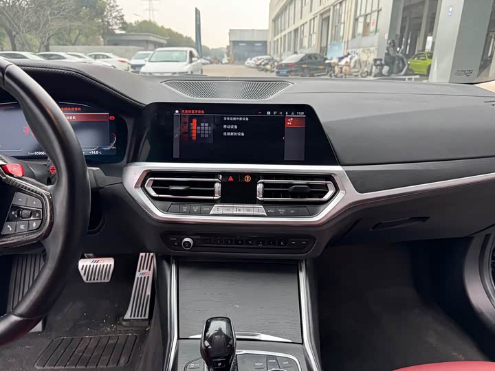 Фото 8 - BMW 3 Series