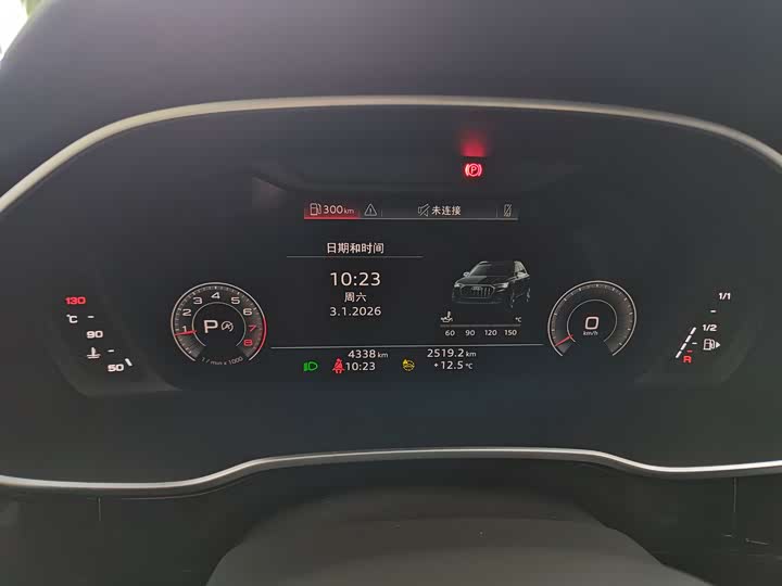 Фото 5 - Audi Q3