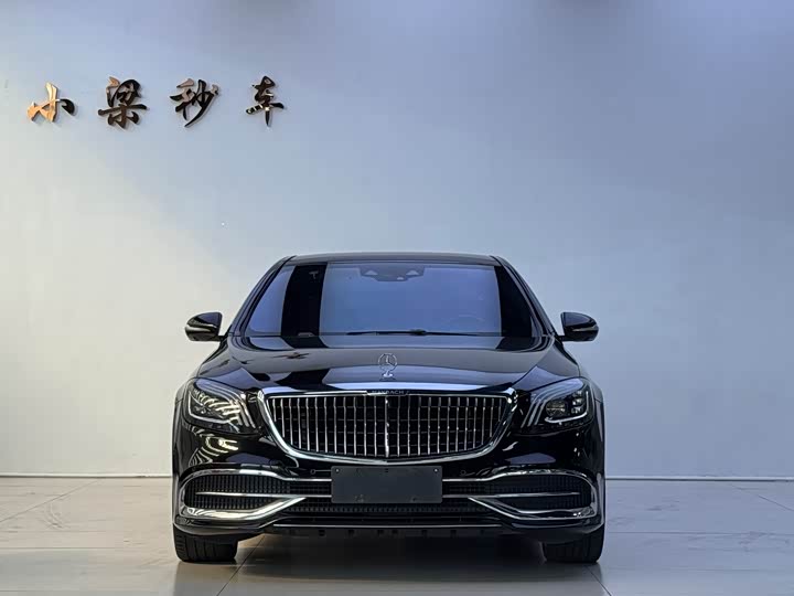 Фото 2 - Mercedes-Benz Maybach S-Class