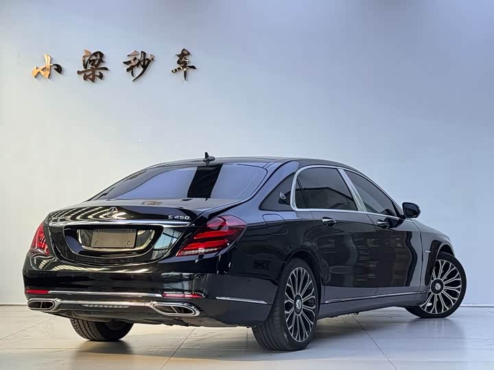 Фото 3 - Mercedes-Benz Maybach S-Class