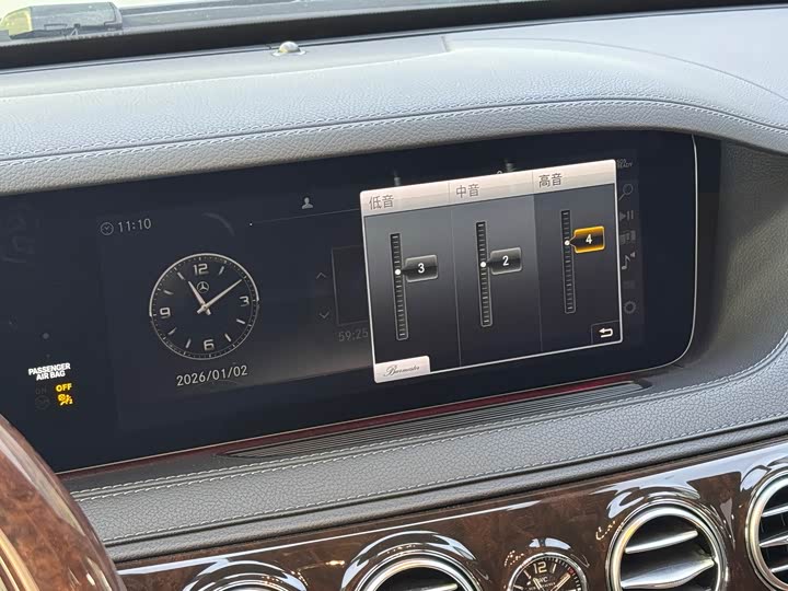 Фото 8 - Mercedes-Benz Maybach S-Class