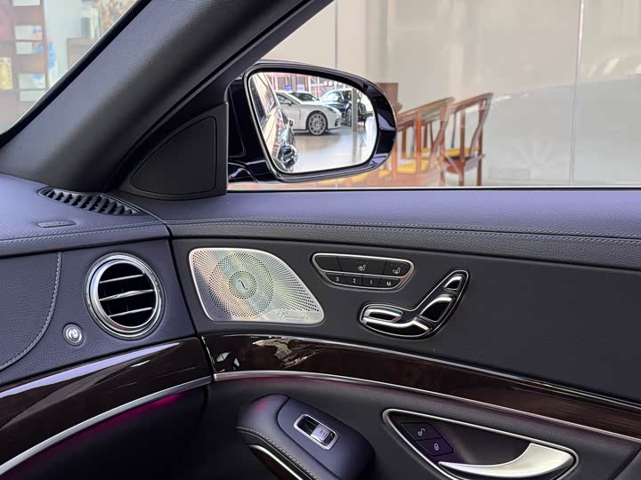 Фото 9 - Mercedes-Benz Maybach S-Class