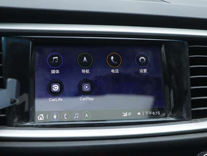 Фото 3 - Buick Excelle GT