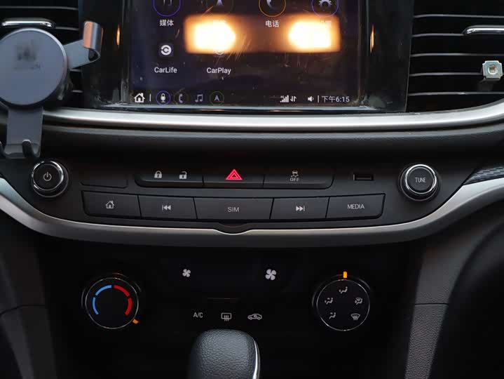 Фото 6 - Buick Excelle GT