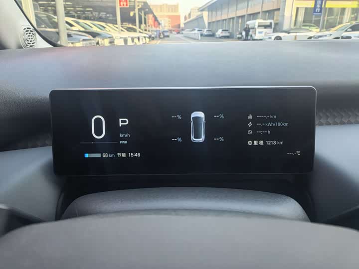 Фото 7 - GAC Aion UT