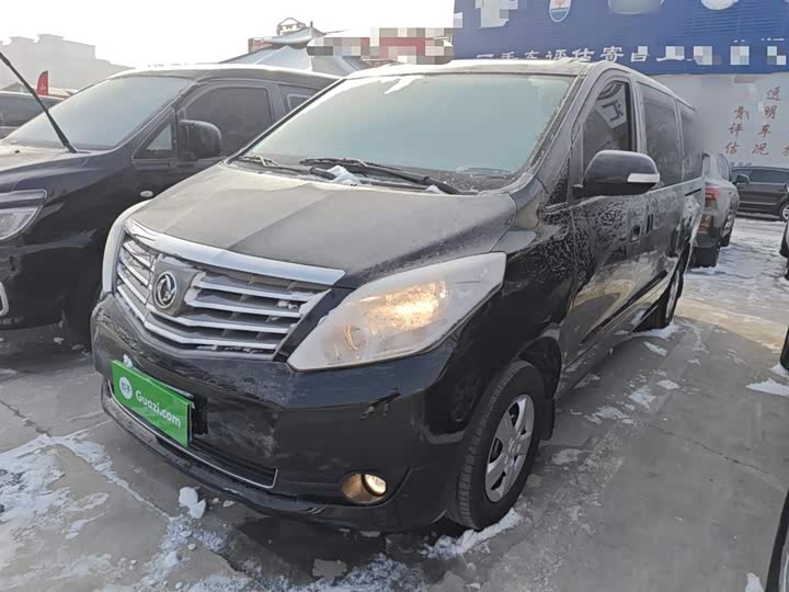Фото 2 - Dongfeng Forthing Lingzhi Plus