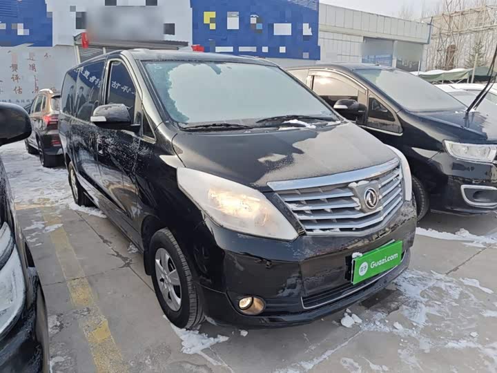 Фото 4 - Dongfeng Forthing Lingzhi Plus